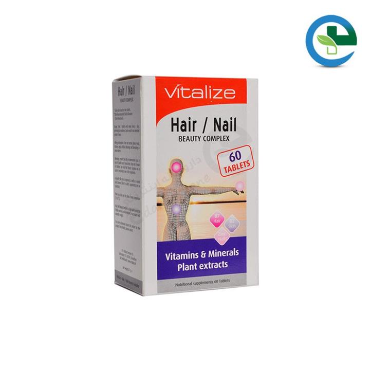 قرص پوست و مو و ناخن هیر نیل بیوتی کمپلکس ویتالایز 60 عددی کد 9327